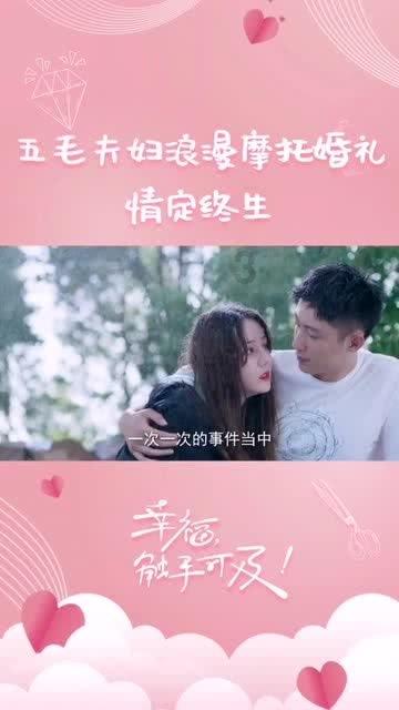 35体育东契奇砍下小牛队最高得分73分,并列NBA历史第4位