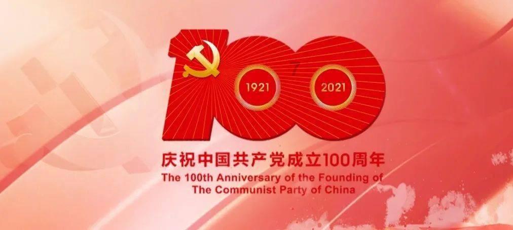 谁是公主
