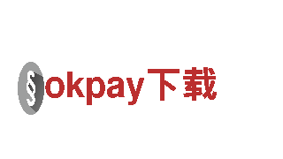 okpay下载-优秀机械企业公司